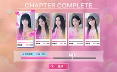 六月婷婷国产精品综合